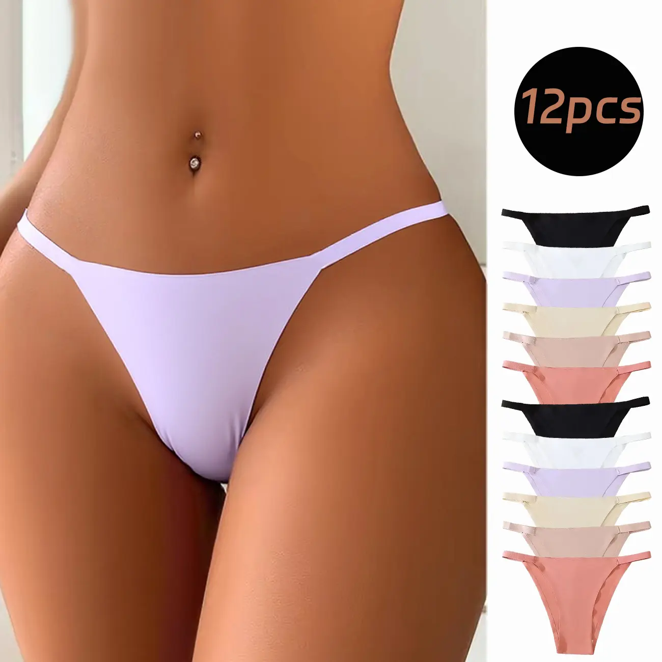 Women’s low-rise solid-color seamless underwear set; high-elasticity, comfortable, breathable, antibacterial panties; everyday bikini style; women’s underwear suitable for all seasons; women’s thong; new summer women’s underwear.