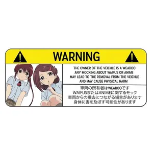 13cm Funny Car Warning Sticker - Anime "Peek & Get a Slap" Vinyl Decal for Car Window, Bumper, Wall