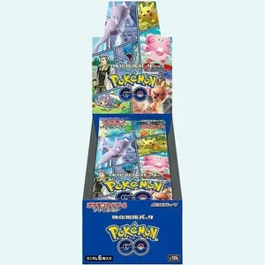 Sword & Shield Pokémon Go Booster Box Japanese