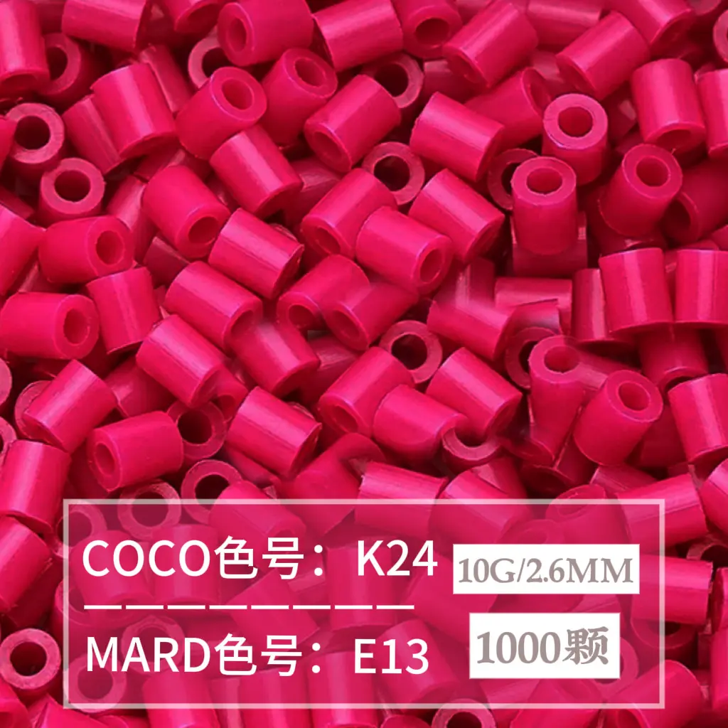 [E13]1000 pieces in bag/2.6mm beads