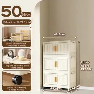 3/4/5 Layer Extra-Thick, Large-Capacity Multi-Layer Plastic Folding Storage Cabinet | Light, Classic Style, Floor Mount, Smooth Wheels, Ideal For Home, Office, Kitchen, Bathroom - Space-Saving And Easy To Assemble