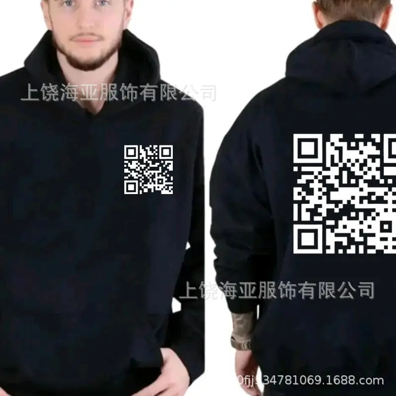 Black (logo with small front and large w