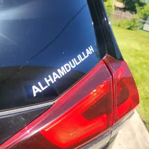 Alhamdulillah decal stickers