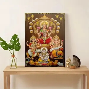 1 Piece Framed Canvas Wall Art - Dipawali Puja Scene, Including Lakshmi, Ganesh, Saraswati, and Vishnu, Indian Religious Artwork, Machine Printed, Wooden Frame, Festival Decoration, Home and Office Decoration, Indian Wall Art