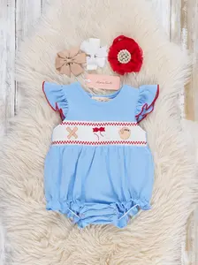 Home Run Batter Smocked Cotton Ruffle Bubble Romper