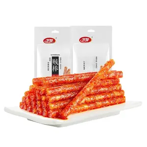 Spicy Strips - Spicy Gluten Latiao, Chinese Special Casual Snack Food, Made From Wheat/Chili/Spice, Low Sugar and Low Calories, Best Vegan, 78g (Pack of 2)