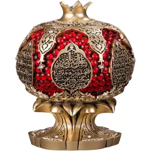 Asmaul Husna Pomegranate Embroidered Figurine - Islamic Decorative Gift for Eid, Ramadan, Housewarmings, and Weddings - Elegant Design in Turkey Religious Room Ornaments