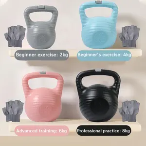 Adjustable Water-Weighted Kettlebell Set, 2kg/4kg/6kg/8kg Options, Portable Storage Bag Included, Ideal for Home Gym & Fitness, Home Training Equipment