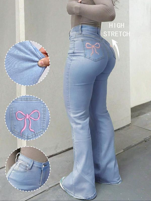 Women's High Waisted Flare Jeans, Casual Button Front Pockets Design, Fashion Versatile Pants for All Seasons, Kardashian Style