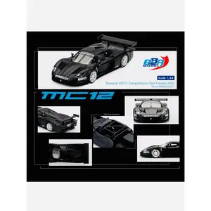 BBR Models Maserati MC12 Competizione Test Fiorano 200 Matte Black