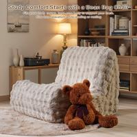 Beige Fluffy Faux Fur