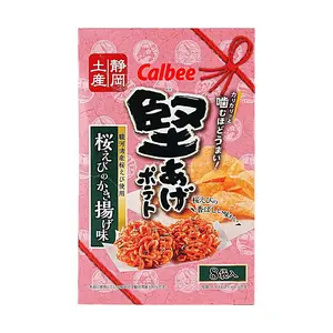 Calbee Sakura Shrimp Tempura Potato Chips - Japanese Snack, 8 Bags, 120g, Shizuoka Specialty