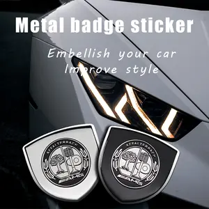 3D metal shield badge logo body sticker auto parts (AMG line tree pattern) suitable for Mercedes Benz AMG A/B/C/E/S Class W204 W205 W203 W206 W211 W212 W213 W201 W210 W220 W221 W222 W223 W251 GLC GLK CLA