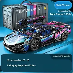 Lamborghini Building Block Cyberpunk Car Mechanical Group Display Piece, Educational Assembly Racing Car Toy, Gift