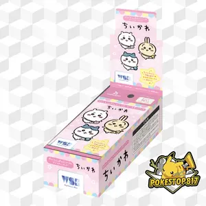 Chiikawa Vol.1/Vol.2 (JPN): Weiss Schwarz Blau Booster Box