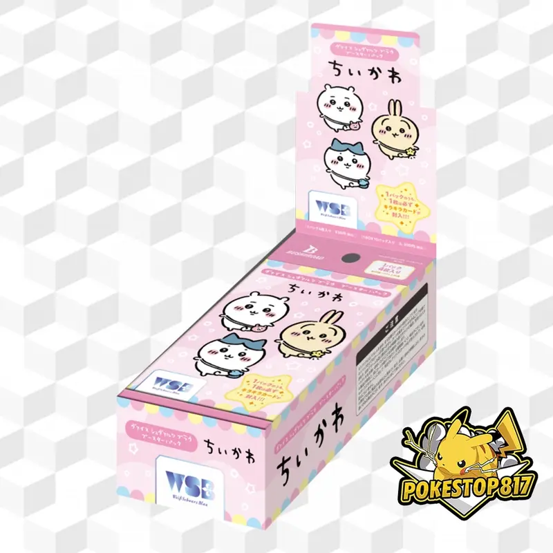 weiss schwarz azur lane booster box japanese - TikTok Shop
