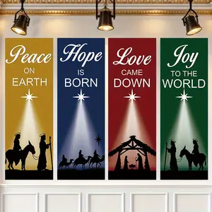 4-piece set of Christmas banners with silhouettes of the Nativity scene - "Peace on Earth," "Birth of Hope," "Love Comes," "Joy of the World" - perfect for church and home wall decorations, Christmas decorations, Wall Hanging Backdrop