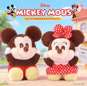 Disney Mickey & Minnie Plush Party Plush Toys, Officially Licensed Disney Plush, 20cm Soft PP Cotton Filled with Embroidery Details, Cute Dull Expressions, Perfect Birthday Gift and Party Decoration