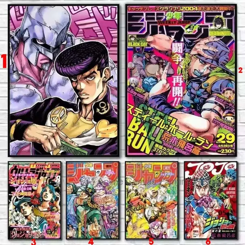 Anime JoJo Bizarre Adventure Poster Sticky Wall Art Printing Home Living Bed Room Bar Aesthetic Decor
