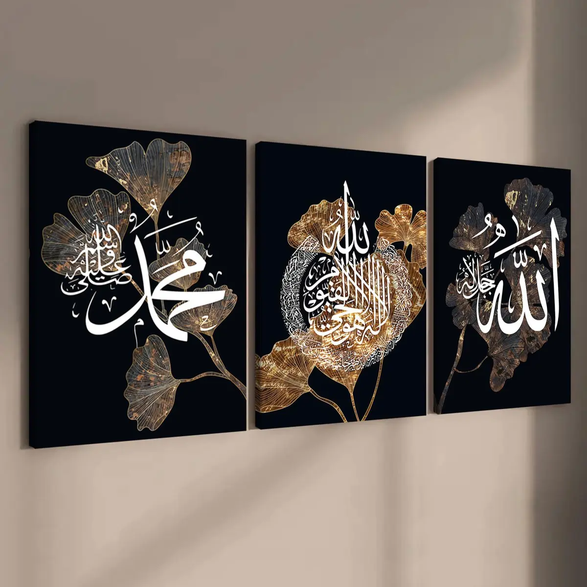 3 count wooden frame canvas, Arabic religious calligraphy triple poster, Arabic art decoration, Modern home poster, printed mural, Religious Prints, living room wall art, HD, waterproof, art, Wall decor pictures