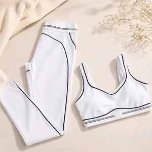 LaYaiBoutique Trendy Athletic Set. Fitted Sports Pants. High-Waisted, Stretchy Yoga & Fitness Pants Set (Style 2026). High-Quality Fabric.