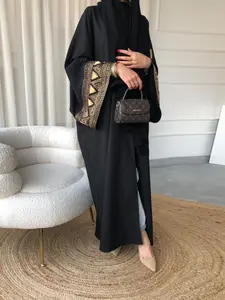 Women's Elegant Geometric Pattern Abaya Dress, Loose-Fit Woven Fabric, Spring & Fall Fashion, Muslim Islamic Clothing