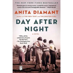 USED Book - Day After Night by Diamant, Anita (Paperback) - english