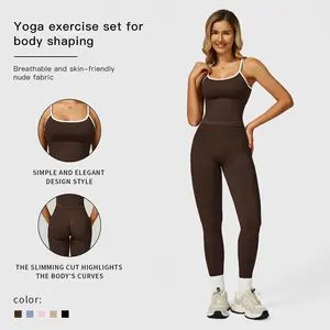 Women's 2-Piece Color Block Sportswear Matching Set MFVIM - Tight Athletic Sports Bra, Flared Leggings, All-Season Fitness Exercise Wear for Yoga, Gym Workouts, Women's Athletic Workout Clothing Sets