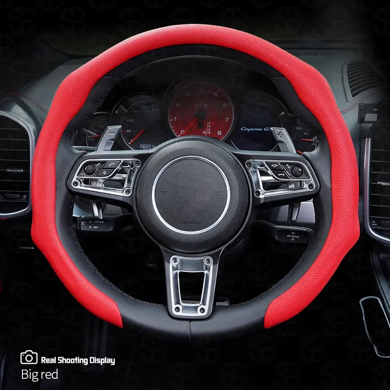 【Red】Napa leather upgrade