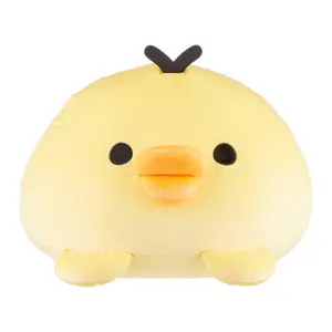 Kiiroitori San-X Original Mochi Cushion Plush - Large