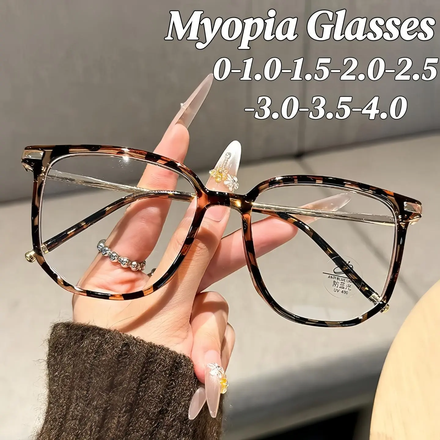 Square Eyeglasses for Nearsighted Correction, Trendy Korean Style Anti-Blue Light Optical Frames for Men and Women, Myopia Eyeglasses, Blue Light Glasses For Women, Plastic, Daily Wear, Trendy Frames