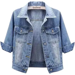 Women's 3/4 Sleeve Colored Cropped Denim Jacket Light Wash Short Jean Jacket Trucker Coat