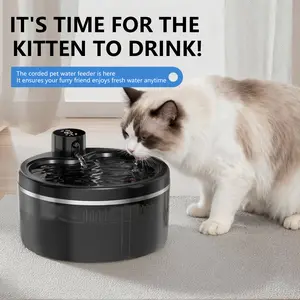 Smart Wireless Dynamic Cat Water Fountain, Smart Pet Indoor Water Fountain, 4 Filter Cartridges & Ultra Quiet Water Pump, 2.5L/84.54oz Automatic Dog Water Bowl, Multi Pet Round Water Fountain