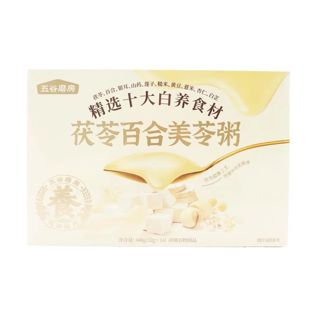 WUGU MOFANG Fuling Baihe Meiling Porridge - Instant Ready-to-Eat Breakfast, 14 Sachets (448g) - Nourishing & Soothing
