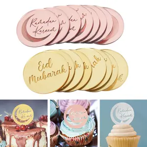 5/10count Eid Mubarak Acrylic Cucountake Topper Gold Ramadan Kareem Cake Topper Islamic Muslim Festival Party Cake DIY Decorations