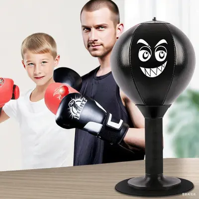 Moving Punching Bag TikTok Shop