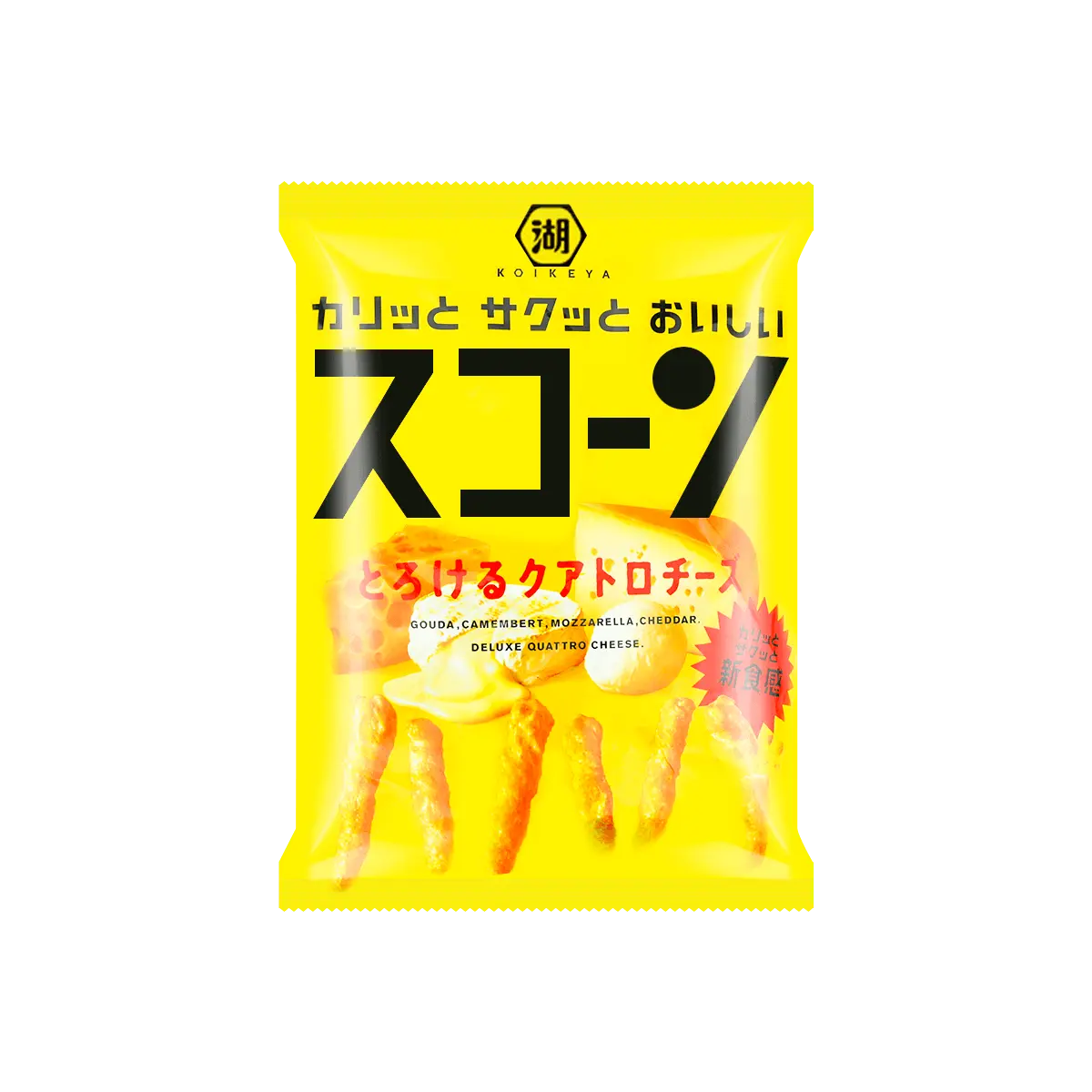 KOIKEYA Scorn Quattro Cheese Corn Puffs - 4 Cheese Flavors, 2.75oz
