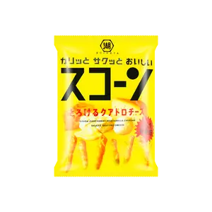 KOIKEYA Scorn Quattro Cheese Corn Puffs - 4 Cheese Flavors, 2.75oz