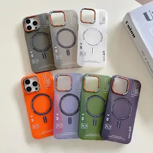 Matte skin feeling magnetic suction suitable for iphone15 Pro max mobile phone case Apple couple silicone soft and simple