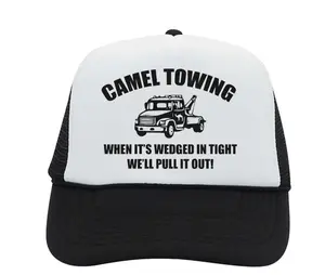 Camel Towing Trucker Hat - Mesh Back Cap with Fun Slogan and Tow Truck Graphic