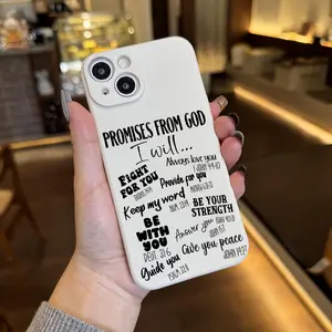 Cool Words Typography Aesthetic Bible Verse Phone Case for iPhone 17 16 11 15 14 13 12 Pro Max Plus White Phone Case Protective Christian Gifts for Women Sister Men