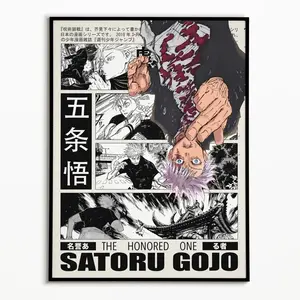 Jujutsu Kaisen Anime Poster Print, JJK Gojo Manga Artwork Home Wall Decor Gift Matte