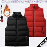 2-pack mixed colors 1