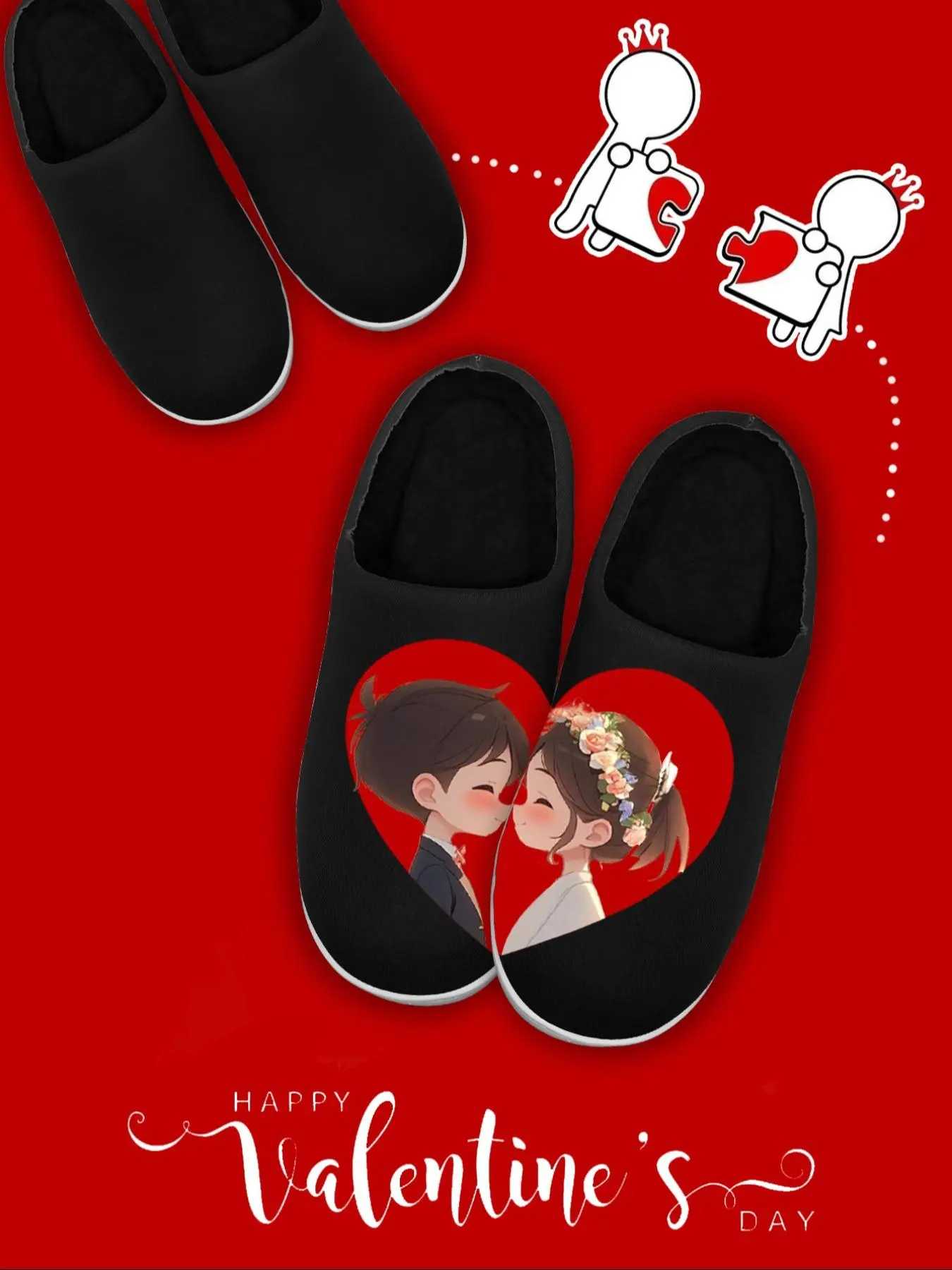 Couple Kissing Pattern Slippers, Soft Plush Warm Slippers for Men and Women, Non-slip Comfortable Bedroom Shoes, Perfect Gift for Couples, Boy