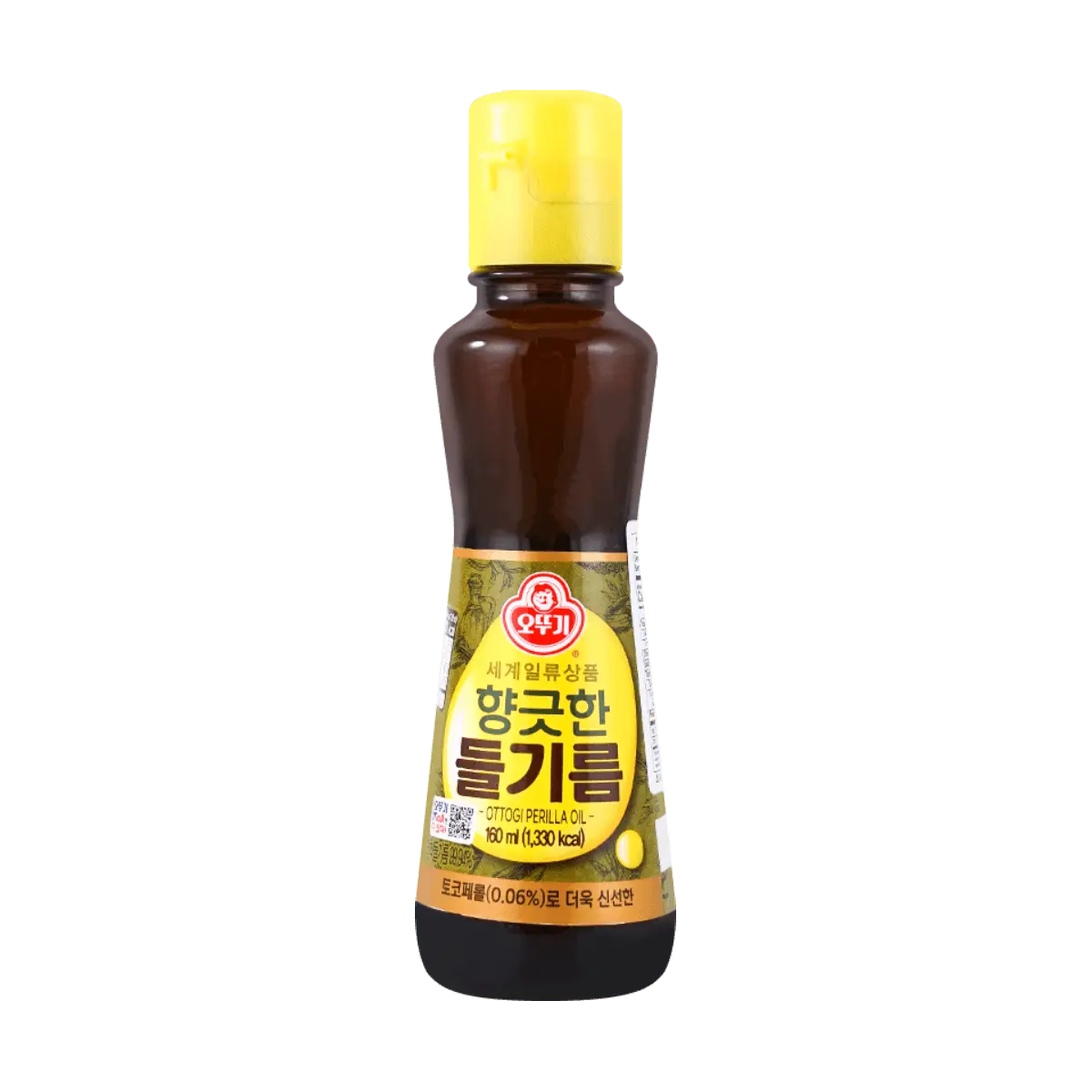 Chinese Perilla Oil 5.4 fl oz - Natural Cooking Oil with Unsaturated Fatty Acids