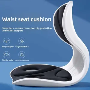 🛒Best - Selling Office Seat Cushion🌟 Posture - Correcting & Lumbar - Protecting, Ergonomic One - Piece Backrest, Comfortable & Fatigue - Free during Long Sitting