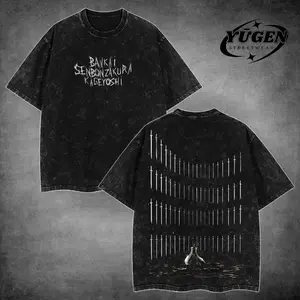 [Yūgen Store] Byakuya Kuchiki Bankai Best Anime Bleach Retro Acid Washed Oversized Hoodie & T-Shirt, Anime Manga Streetwear Graphic Tee, Heavyweight Cotton Unisex Shirt, Gift for Anime Fans