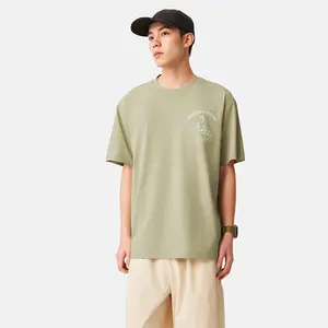 LI-NING Streetwear T-Shirt Summer AT DRY BASE Moisture-Wicking Tech Skin-Friendly Loose Fit Men's Casual Short Sleeve Top AHSV201