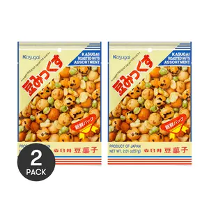 KASUGAI Japanese Crunchy Roasted Beans - 2 Pack Variety Flavors (57g each) | Healthy Snack