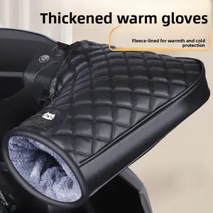 Electric vehicle handle cover winter velvet thickened windproof motorcycle gloves warm windproof waterproof cold hand guard